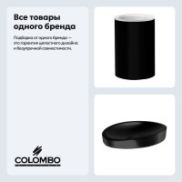 Набор Стакан Colombo Design Plus W4941.NM + Мыльница W4940.NM Набор Стакан Colombo Design Plus W4941.NM + Мыльница W4940.NM