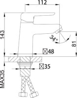 Смеситель для раковины Frap H17 F1017-6 черный