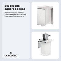 Набор Стакан Colombo Design Over B7041.satin + Дозатор B9328.satin Набор Стакан Colombo Design Over B7041.satin + Дозатор B9328.satin