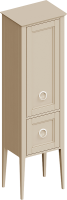 Шкаф пенал для ванной KERAMA MARAZZI Plaza Classic Neo 165 капучино