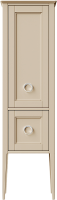 Шкаф пенал для ванной KERAMA MARAZZI Plaza Classic Neo 165 капучино