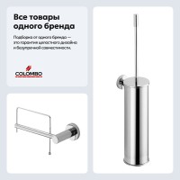 Набор Держатель Colombo Design Plus W4908.SX + Ершик W4962 хром Набор Держатель Colombo Design Plus W4908.SX + Ершик W4962 хром