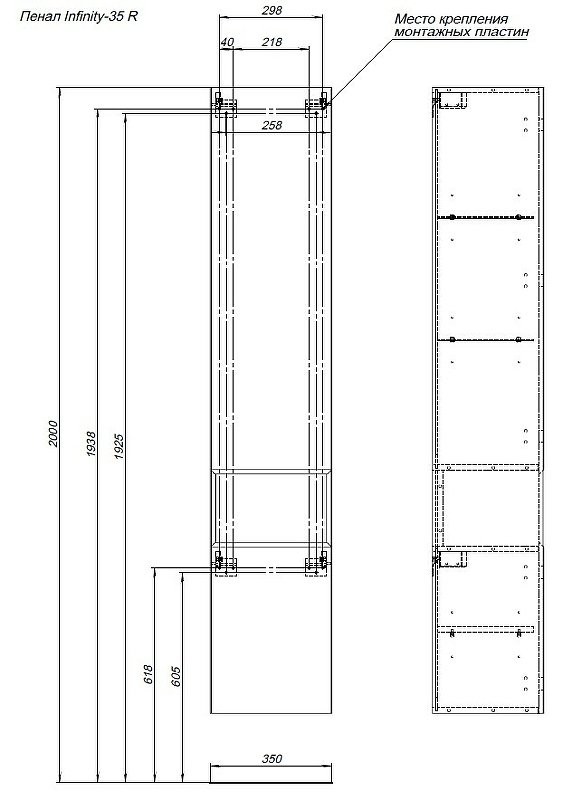 Шкаф пенал для ванной Allen Brau Infinity 35 L подвесной, папирус матовый