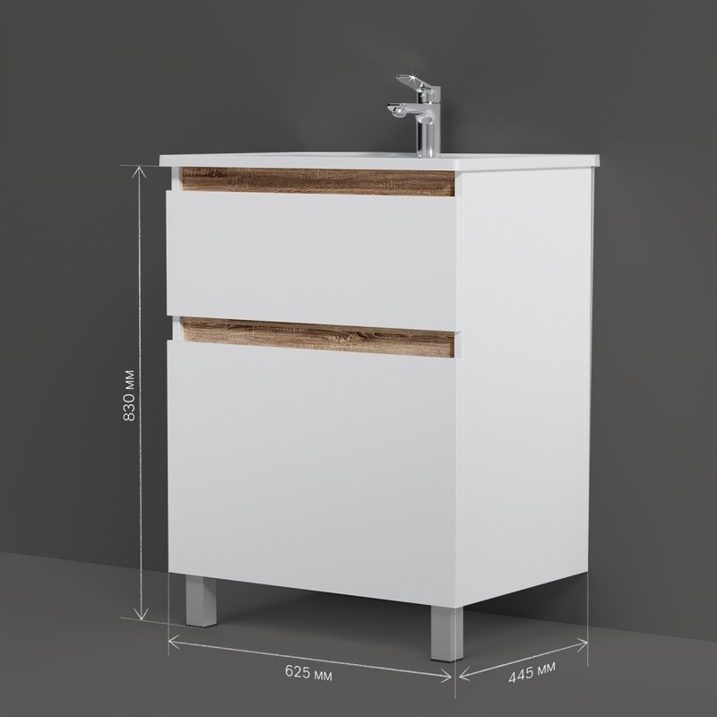 Тумба под раковину без столешницы AM.PM X-Joy 65, напольная, белый глянец