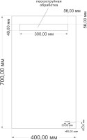 Зеркало Cersanit LED 010 base 40, с подсветкой