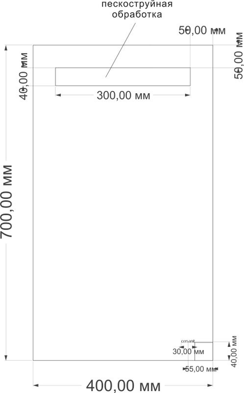 Зеркало Cersanit LED 010 base 40, с подсветкой