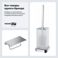 Набор Держатель Wasserkraft K-1425 с полкой для телефона + Ершик K-1037 Набор Держатель Wasserkraft K-1425 с полкой для телефона + Ершик K-1037