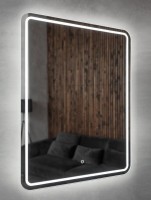 Зеркало Orange Nature 50 с подсветкой