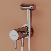 Гигиенический душ Sancos Atom SC2001CH со смесителем, С ВНУТРЕННЕЙ ЧАСТЬЮ, хром глянцевый