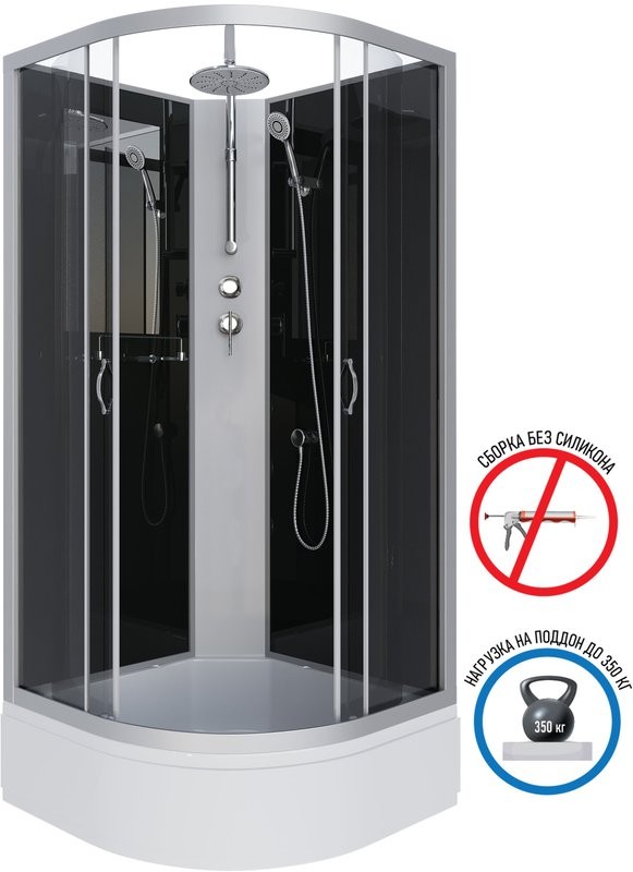 Душевая кабина Niagara Classic NG-3503-14BKT 80х80 см, без крыши, с тропическим душем