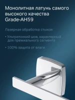 Держатель для полотенец AM.PM Gem A90346400 хром Держатель для полотенец AM.PM Gem A90346400 хром
