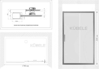Душевая дверь в нишу Kubele DE019 D2-MAT-BR 170 см, профиль бронза