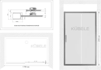 Душевая дверь в нишу Kubele DE019 D2-MAT-BR 170 см, профиль бронза