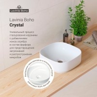 Накладная раковина Lavinia Boho Bathroom Sink Slim 33311006