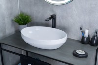 Накладная раковина GID Lago D1469 50 глянцевая белая, овальная, фаянс