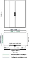 Душевой уголок Wasserkraft Lippe 45S54 170x90 см