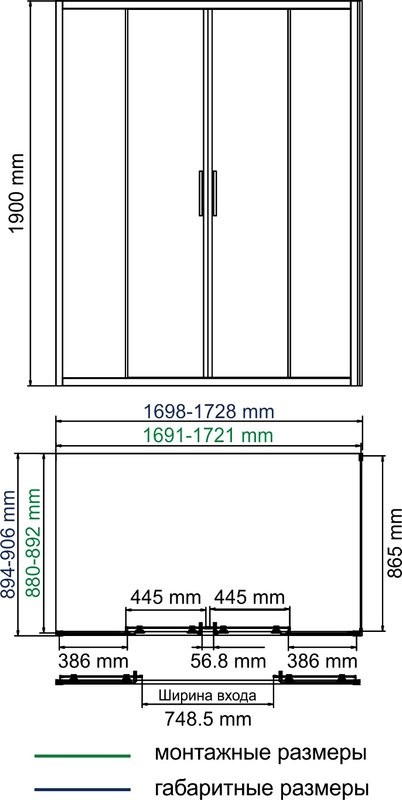 Душевой уголок Wasserkraft Lippe 45S54 170x90 см