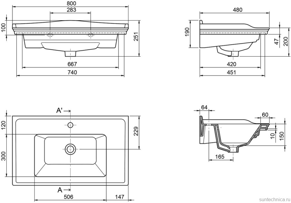 Мебель для ванной комнаты Opadiris Карат 80 серебро