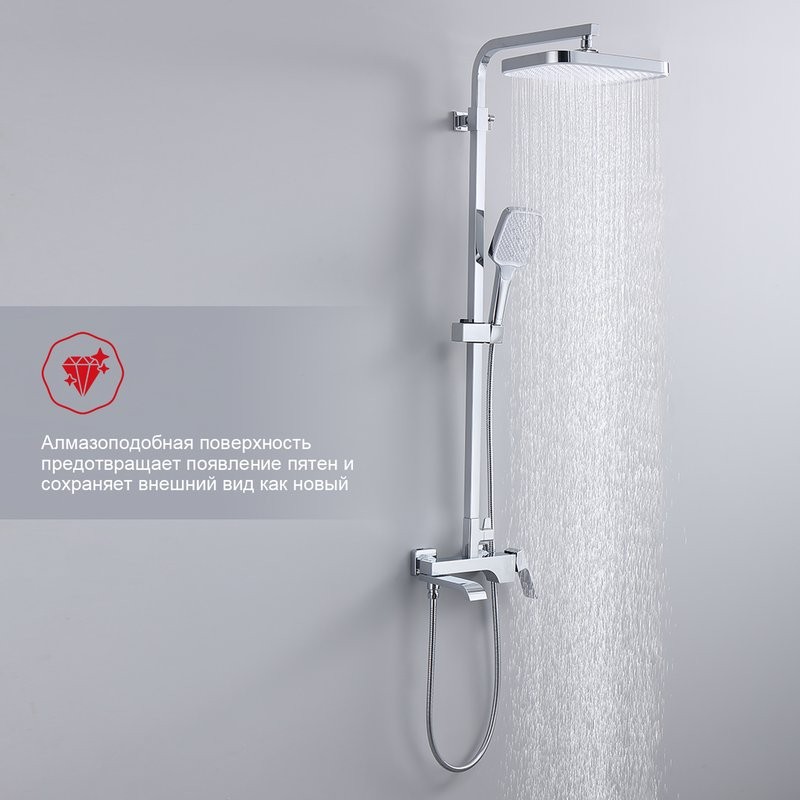 Душевая стойка Raglo R02.24 хром