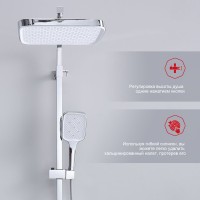 Душевая стойка Raglo R02.24 хром