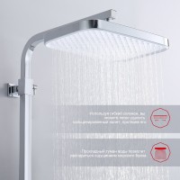 Душевая стойка Raglo R02.24 хром