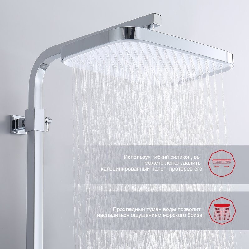 Душевая стойка Raglo R02.24 хром