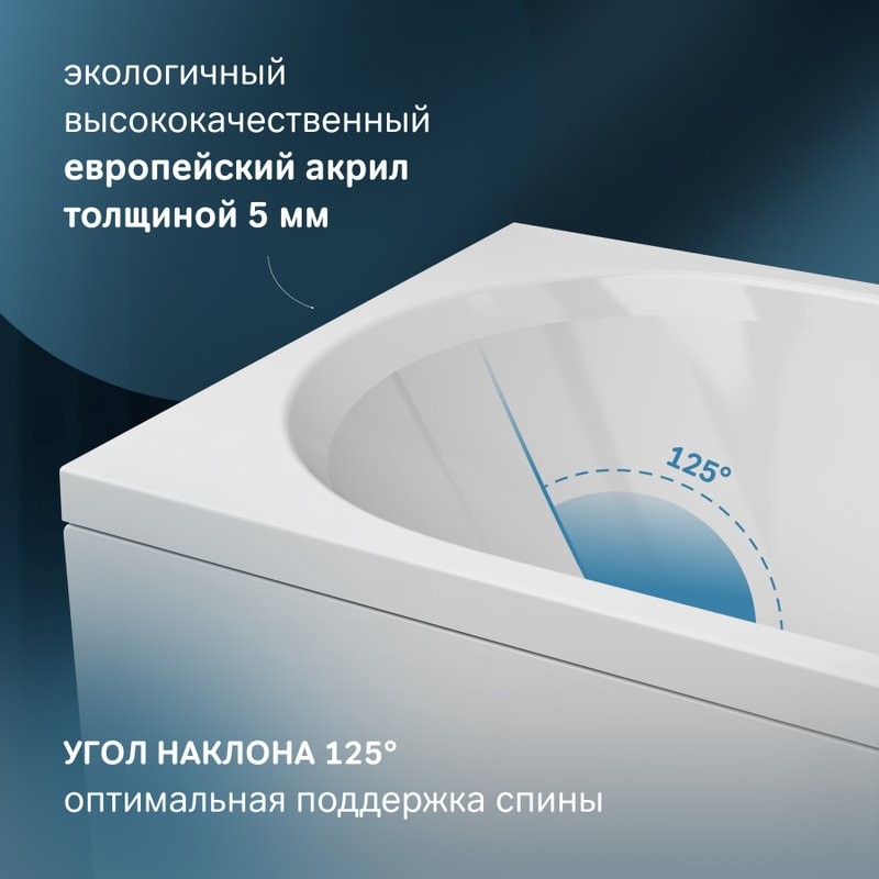 Акриловая ванна AM.PM X-Joy W94A 180x80 см, пристенная, белая, с каркасом