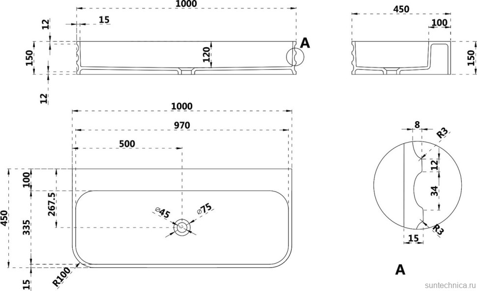 Раковина подвесная Abber Stein AS2651-1.0 100 матовая белая, прямоугольная, искусственный камень