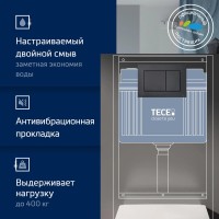 Комплект Унитаз подвесной Aquanet Logan Tornado 340298 безободковый, с микролифтом, глянцевый белый + Инсталляция TECE Now 9400414 4 в 1 с кнопкой смыва