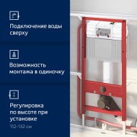 Комплект Унитаз подвесной Aquanet Logan Tornado 340298 безободковый, с микролифтом, глянцевый белый + Инсталляция TECE Now 9400414 4 в 1 с кнопкой смыва