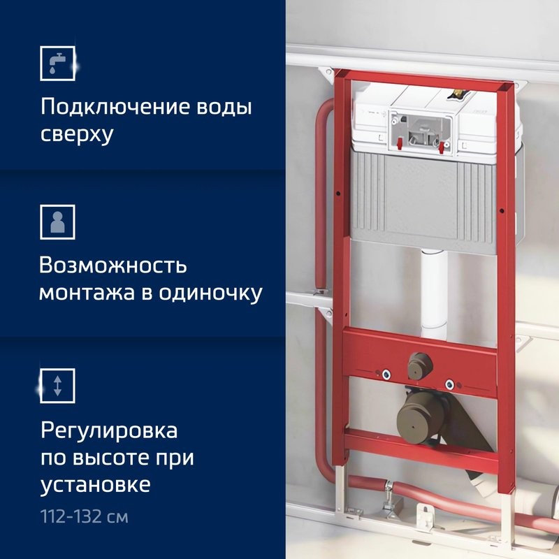 Комплект Унитаз подвесной Aquanet Logan Tornado 340298 безободковый, с микролифтом, глянцевый белый + Инсталляция TECE Now 9400414 4 в 1 с кнопкой смыва