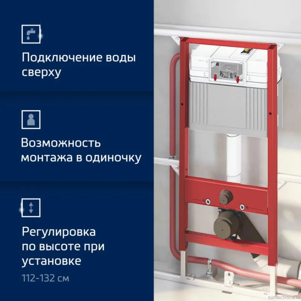 Комплект Унитаз подвесной Aquanet Logan Tornado 340298 безободковый, с микролифтом, глянцевый белый + Инсталляция TECE Now 9400414 4 в 1 с кнопкой смыва
