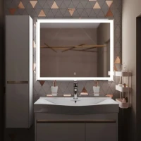 Зеркало Mixline Минио 100 с подсветкой Зеркало Mixline Минио 100 с подсветкой