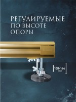 Душевой трап (лоток) AltroBagno Trave AltroBagnoTrave071221BG 80 см, решетка матовое золото, с сифоном