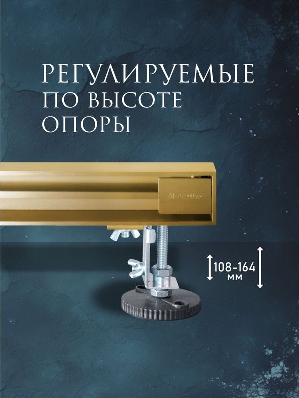 Душевой трап (лоток) AltroBagno Trave AltroBagnoTrave071221BG 80 см, решетка матовое золото, с сифоном