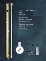 Душевой трап (лоток) AltroBagno Trave AltroBagnoTrave071221BG 80 см, решетка матовое золото, с сифоном