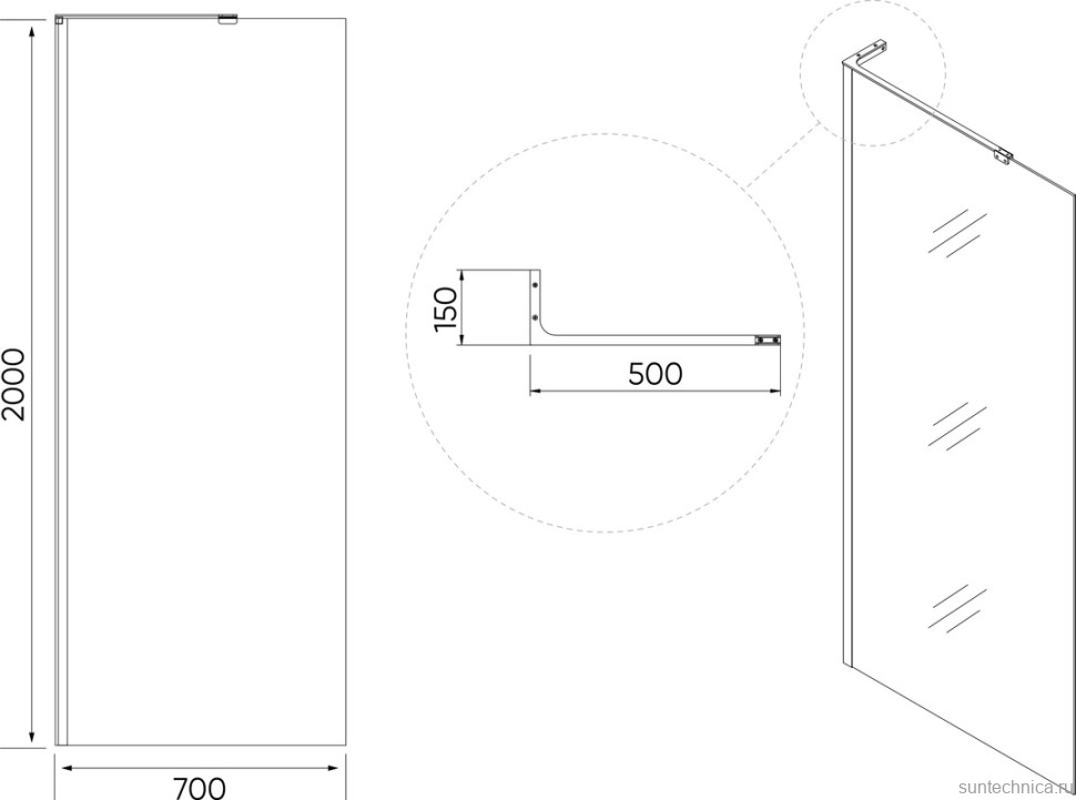 Душевая перегородка Veconi Korato KR77-70-01-C8 70 см, профиль матовый хром