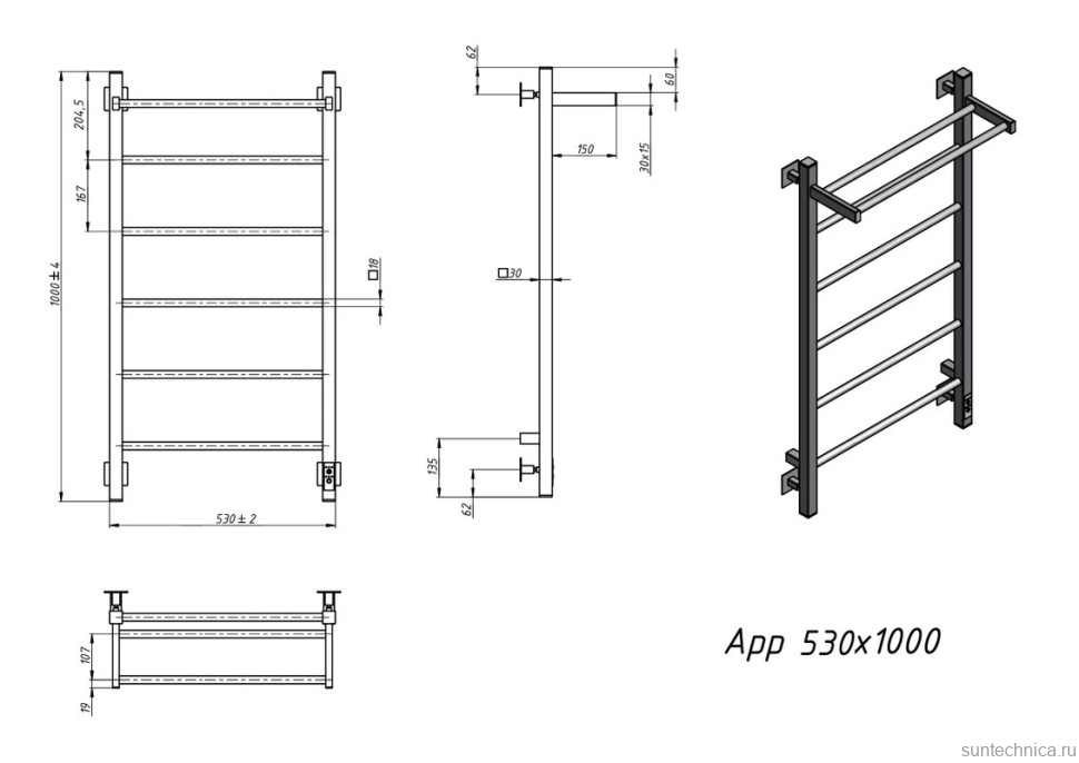 Полотенцесушитель электрический Grota App 530х1000 RAL9016 EL 100x55 см, подключение справа, слева, скрытое подключение справа, матовый белый, лесенка, из стали, с полкой
