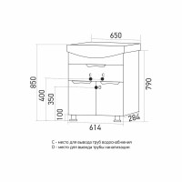 Тумба для ванной "ЭТЬЕН-65" под раковину "Best-65 (Sanita Lux) (ПВХ)