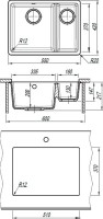 Мойка кухонная Florentina Вега 335/160 бежевый