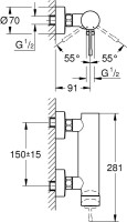 Смеситель для душа Grohe Essence New 33636001