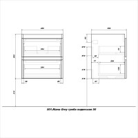 Тумба с раковиной SanStar Riana 50 подвесная, grey, раковина Фостер 50