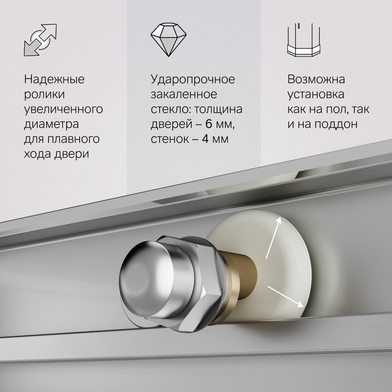 Душевой уголок AM.PM X-Joy W94G-403-120280-MT1K 120х80 см