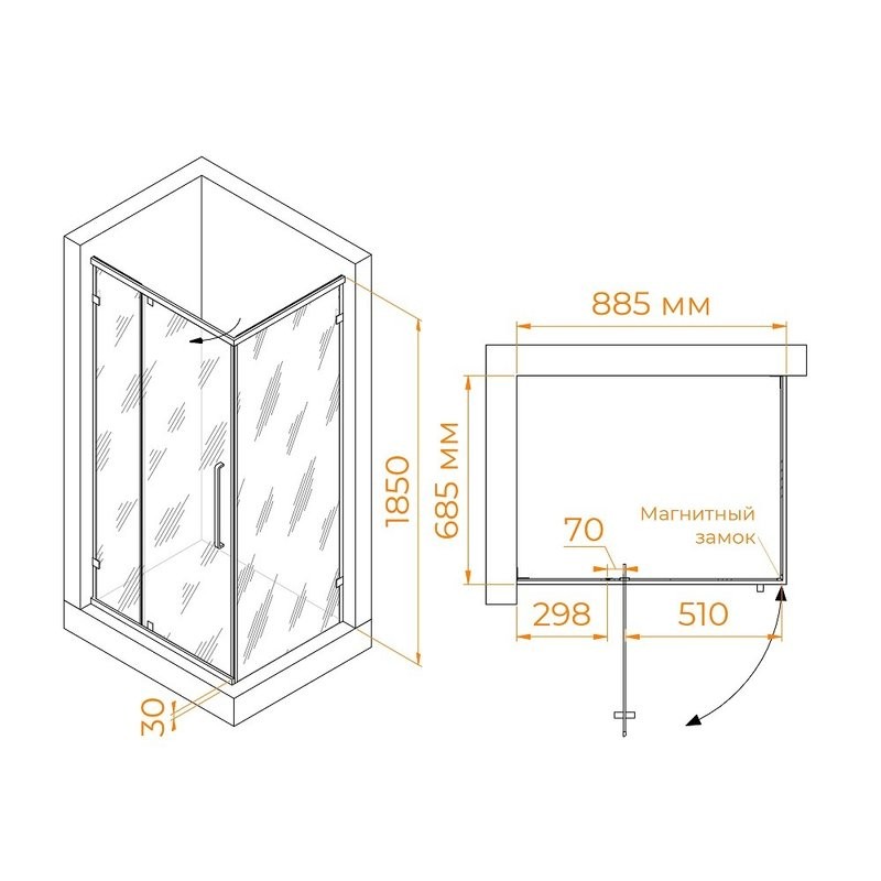 Душевой уголок RGW Classic CL-046-B 90х70x185, профиль матовый черный, стекло прозрачное