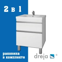 Тумба с раковиной Dreja Grace Plus 60 подвесная, белый глянец