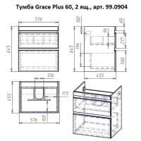 Тумба с раковиной Dreja Grace Plus 60 подвесная, белый глянец