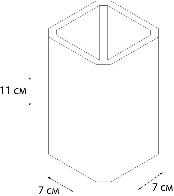 Стакан Fixsen Text FX-230-3