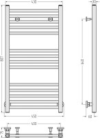 Полотенцесушитель водяной Сунержа Модус 80х40 хром Полотенцесушитель водяной Сунержа Модус 80х40 хром