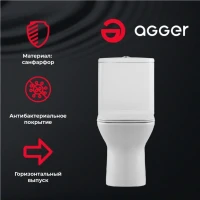 Унитаз-компакт напольный Agger AT02000 безободковый, с микролифтом