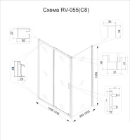 Душевой уголок Veconi Rovigo RV-055 140х100 см, профиль хром, стекло текстурное pear